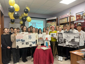 26 января в школе проходили уроки мужества, посвящённые 80-летию снятия полной блокады Ленинграда..